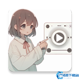 音频格式转换_西红柿下载站