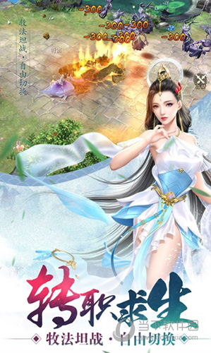 剑玲珑满(图1)