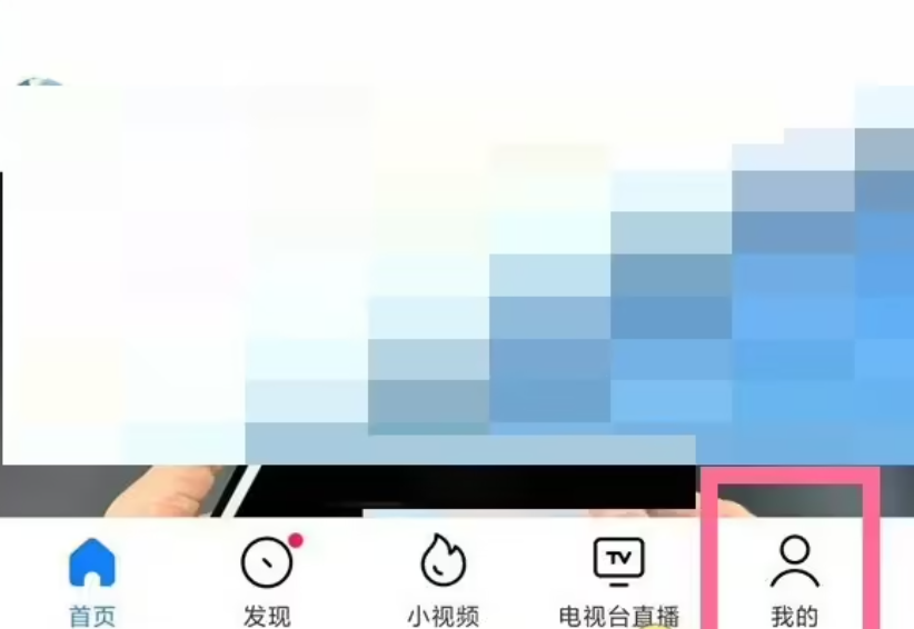 小米影视(图1) 小米影视(图1)