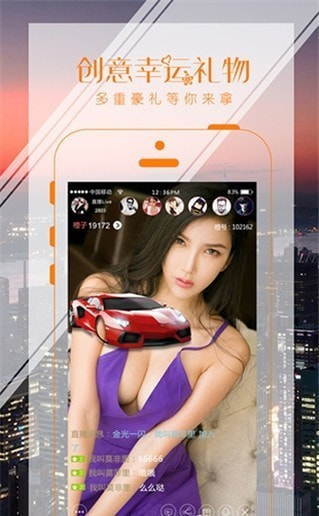 绿巨人视频官网 绿巨人视频官网(图1)