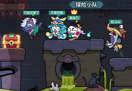 末世王者安卓版 末世王者安卓版(图1)