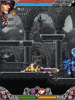 斩妖伏魔录4中文版4