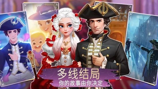 时间公主timeprincess