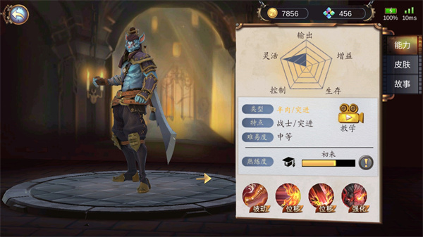 蒸汽世界(图4) 蒸汽世界(图4)