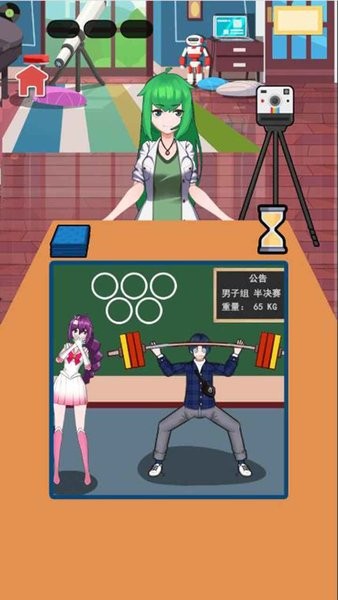 谁是卧底2 谁是卧底2