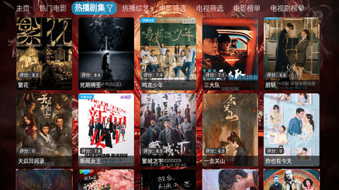 修罗神影视(图1) 修罗神影视(图1)