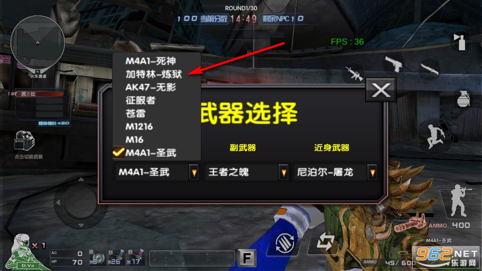 巨人城废墟单机版破解版 巨人城废墟单机版破解版