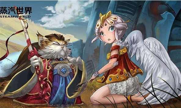 蒸汽世界(图2) 蒸汽世界(图2)