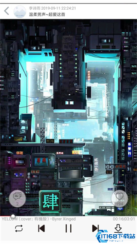 轻音社(图3)