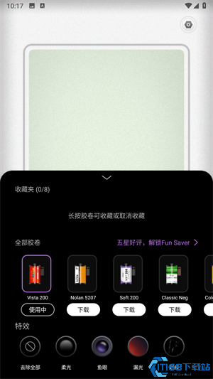 Onlymo胶片相机(图3) Onlymo胶片相机(图3)