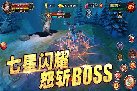魔灵召唤师华为版 魔灵召唤师华为版(图1)