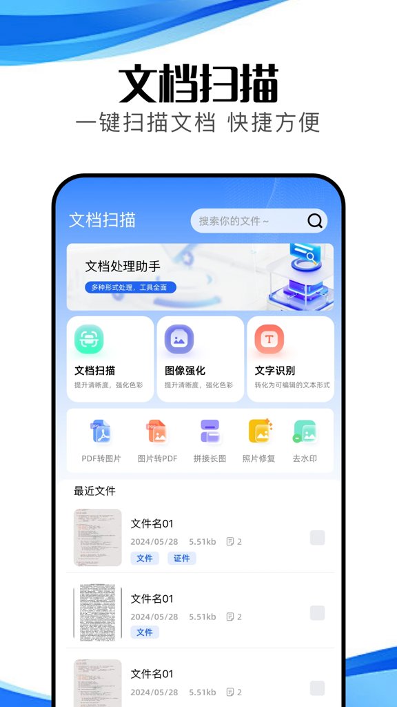 冷眸软件库10.4官网2026 冷眸软件库10.4官网2026(图1)