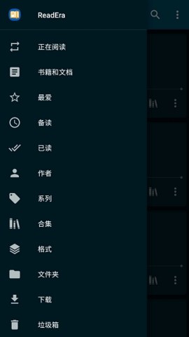 ReadEra(图8) ReadEra(图8)