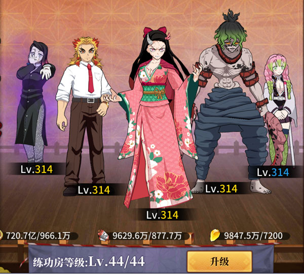 拯救小宇宙九游版(图11)
