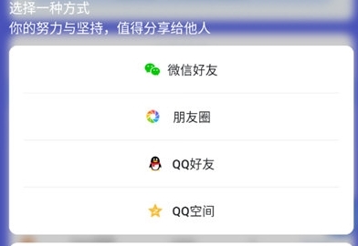 小黑屋云写作手机版(图13) 小黑屋云写作手机版(图13)