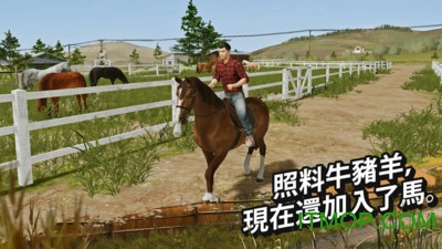 FarmingSimulator20苹果手机版