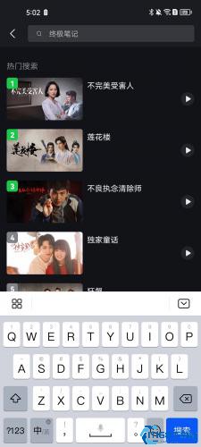 iqiyi(图4) iqiyi(图4)