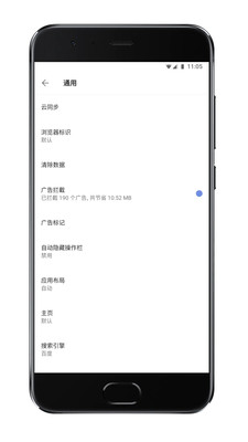 谷歌浏览器下载安装2023最新版