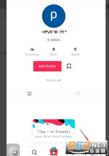 TikTok Lite全球版(图2)