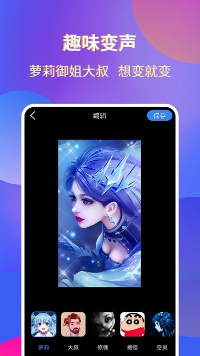 录屏宗师app 录屏宗师app(图1)