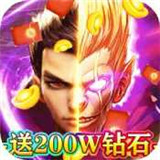 鬼魅微变传奇