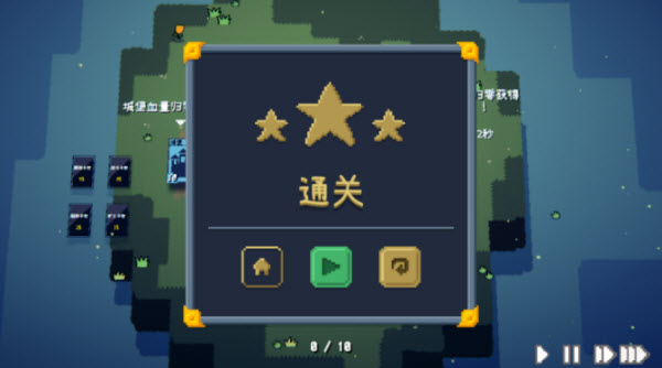 卡牌战争