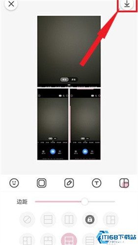 日杂相机(图4) 日杂相机(图4)