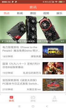 91盒子最新 91盒子最新