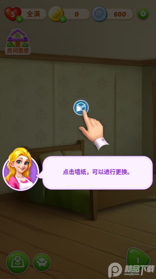 妙趣糖果消消乐手游