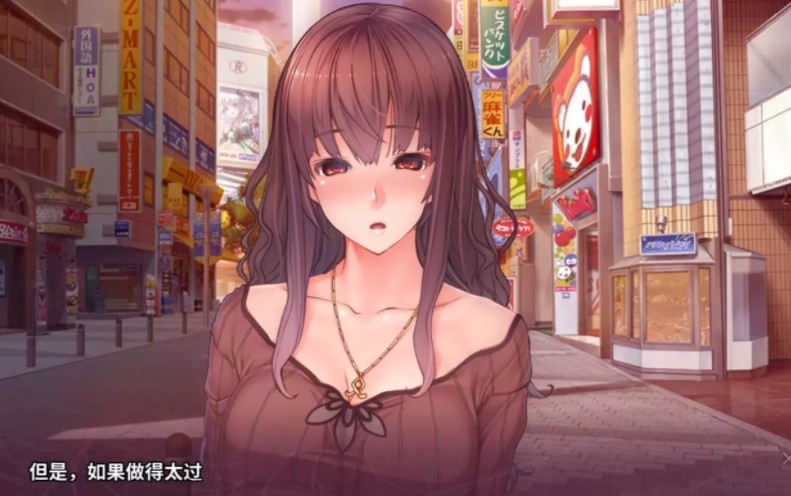 催眠复仇者全cg解锁版 催眠复仇者全cg解锁版(图1)