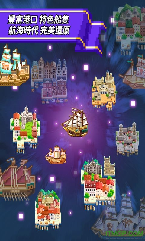 大航海内置debug无邪