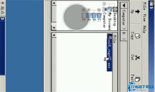 Exagear模拟器(图6) Exagear模拟器(图6)