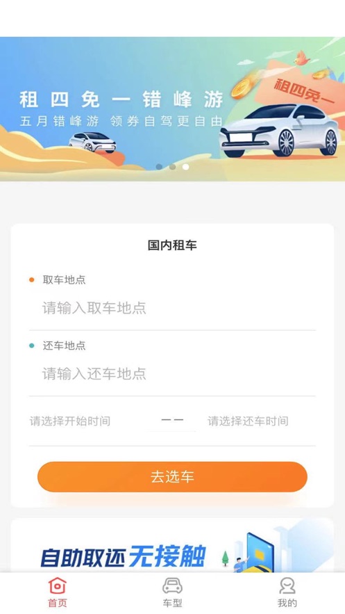 开宝(图1) 开宝(图1)