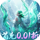 搜仙记