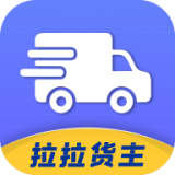 拉拉回头车v2.0.0