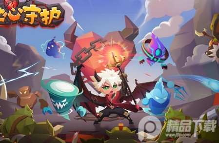 地心守护安卓版(图1)
