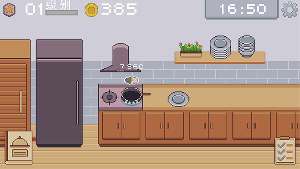 KitchenCraft安装器