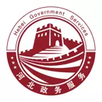 冀时办手机app下载