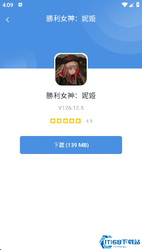 gamestoday(图2) gamestoday(图2)