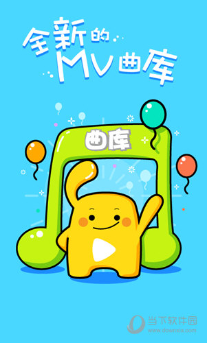天籁K歌老版本(图1)