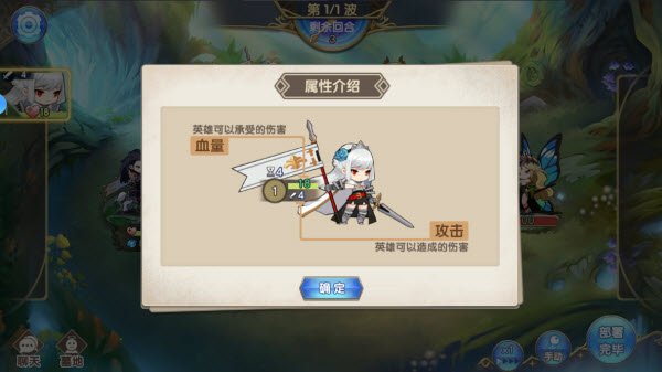 魔卡之耀(图6)
