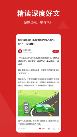 IT之家 IT之家(图1)