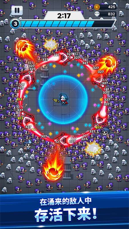 jietu682a5cd7099ccbf949ee6358af589e8620230831nFQZzq.jpg 超级忍者(Super Ninja)手机版(图4)