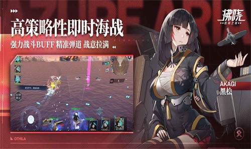 拂晓新版(图2) 拂晓新版(图2)