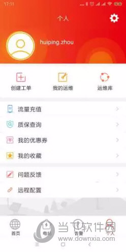 晶太阳(图3) 晶太阳(图3)