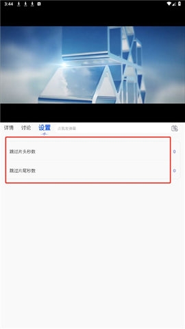 345影院手机版(图4) 345影院手机版(图4)
