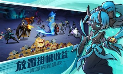 暗影传说台服