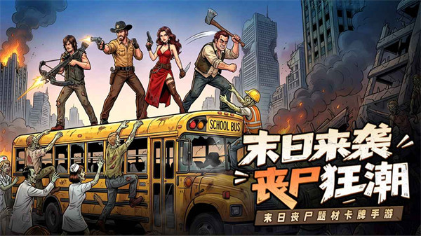 加勒比帝国最新官网