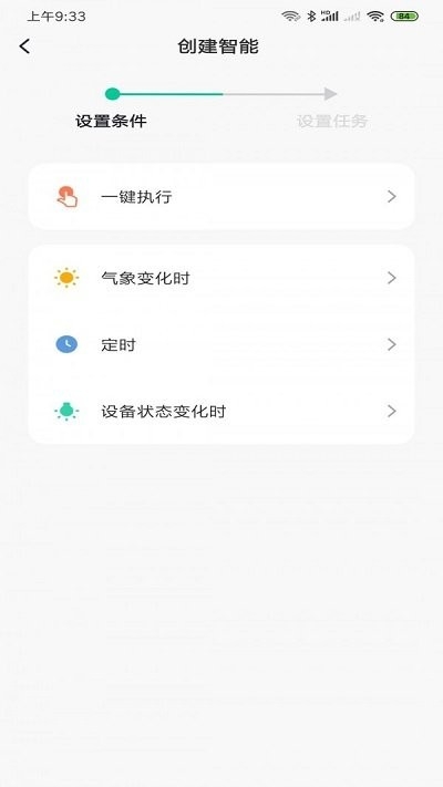 WaterLo(图1) WaterLo(图1)