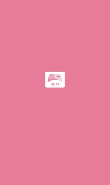 游咔App